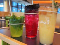 -山缓缓火锅(苏州仁恒仓街店)