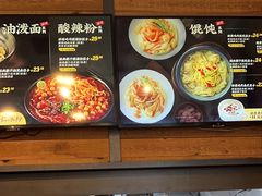 -西少爷(十里堡店)