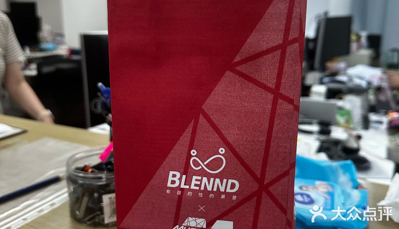 Blennd