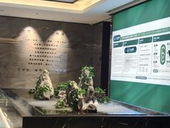 -三谷里·生态水疗空间(五一店)