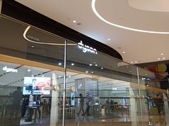 -Dyson戴森直营店(天汇广场店)