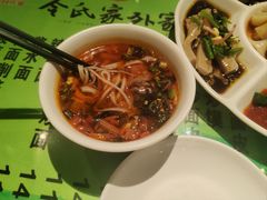 -令氏家外家周秦食府(高新店)