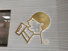 -喜茶(深圳福田星河COCO Park店)