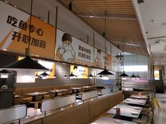 -探炉·香辣豆花烤鱼(笋岗宝能环球汇店)