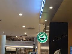 -逸派咖啡 EPARKCOFFEE(广安门店)