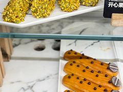 -WHEAT&BAKER-麥(凯德来福士店)