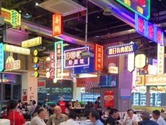 大堂-王庄阿咪海鲜大排档(象园店)