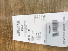 -谭仔三哥米线(屯门时代广场北翼店)