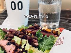 -THE WOODS 简餐 (国贸商城店)