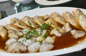 Steamed Small Mandarin Fish