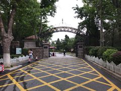 -青岛德国总督楼旧址博物馆