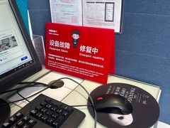 -招商银行(上海徐家汇支行)