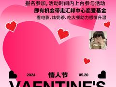 -汇邦中心ICON MALL
