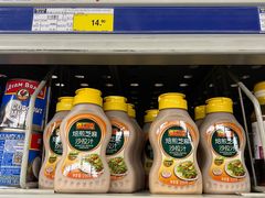 -麦德龙(郑东店)