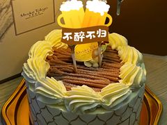 -布歌东京(清河万象汇店)