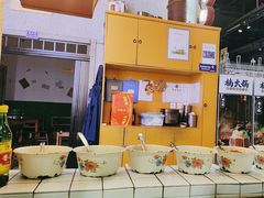 -楠火锅(龙阳广场店)