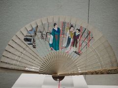 -中国扇博物馆