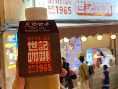 -世记咖啡(氹仔外卖店)