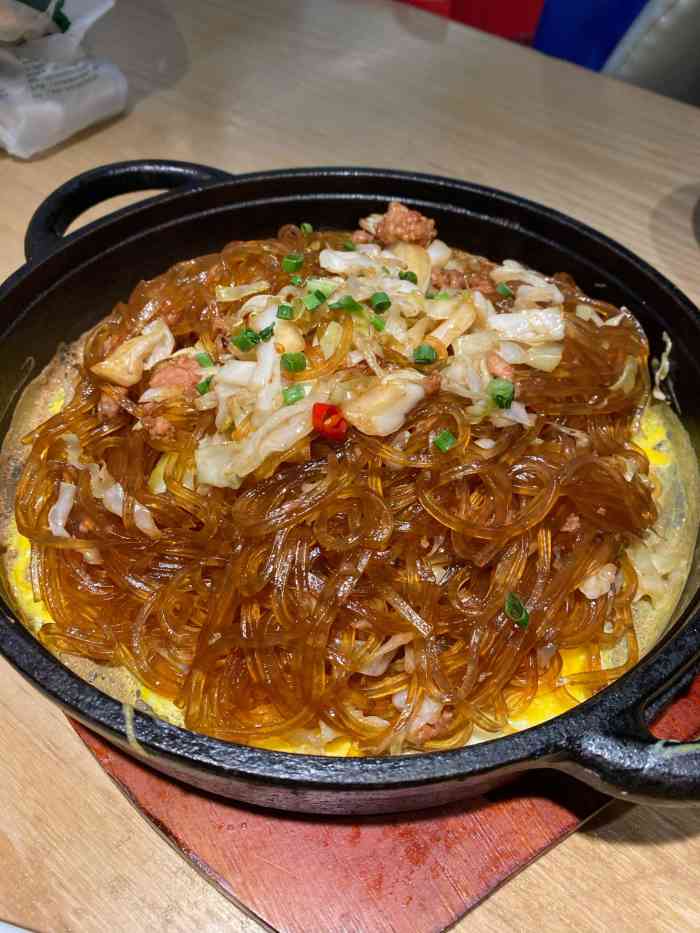 楚楚藤椒肥肠鱼(民盈国贸中心店)