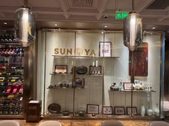 -新雅(丰盛里店)