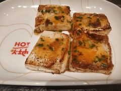 铁板金砖-火地铁板烧(昆山万象汇店)