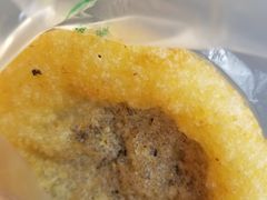 窝子油糕-祖传苏油糕
