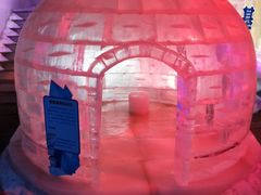 -大连海昌发现王国主题公园