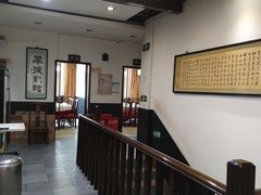 -湘德楼(德胜门外大街店)