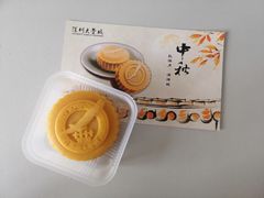 -北京大学深圳研究生院-燕园2食堂