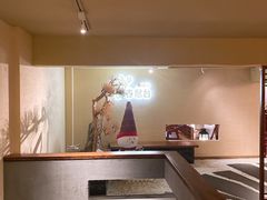 -春熙台韩国料理·章鱼肥牛(西丽店)