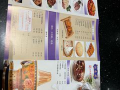 -洪长兴(云南南路店)