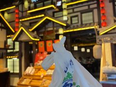 -重八牛府之小有名气(大望路店)