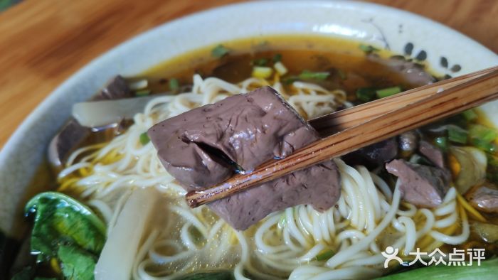正宗鸭血面庄味仙阁(弹子石店)鸭血面图片