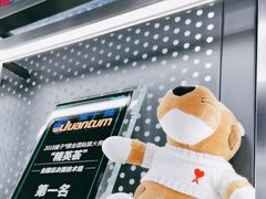 -车友必成·3M汽车贴膜/隐形车衣/改色膜(成都店)