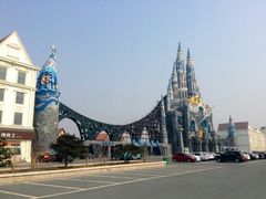 -泉城欧乐堡水上世界