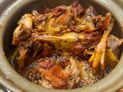 -斯丹姜母鸭·古法干香(涂门街总店)