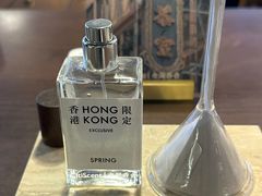-海港城