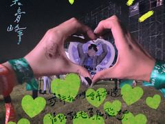 -上海国际音乐村