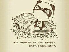 -许府牛杂·鲜牛肉火锅(梁溪万达店)