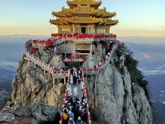 -老君山风景名胜区