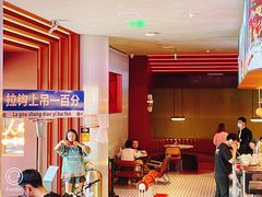 -人民咖啡馆(四行仓库店)