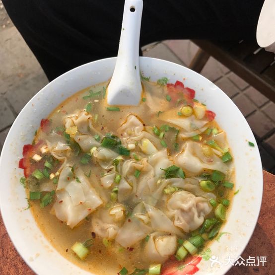 大喜馄饨(浦铁一村店)