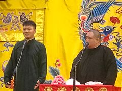 -北京湖广会馆
