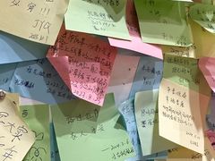 -古树酸奶(八廓南街店)
