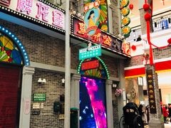 -老外婆(吾悦广场店)
