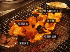 -马路牙子烧烤音乐酒馆(望京店)