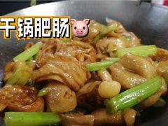 -哈尔滨饺子王·东北菜(鱼鳞浃路店)