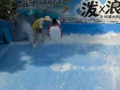 -欢乐水魔方水世界