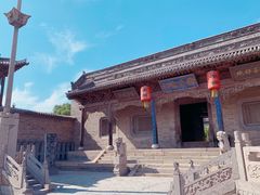 -常家庄园