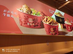 -盛香亭热卤(欢乐港湾店)